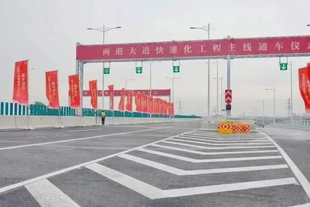 上海临港龙光天曜官网_龙光天曜开云体育 Kaiyun.com 官网入口首页_欢迎你 【官方】(图17)