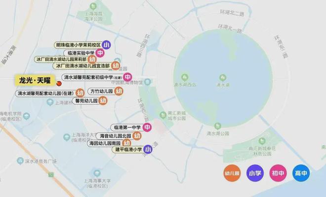上海临港龙光天曜官网_龙光天曜开云体育 Kaiyun.com 官网入口首页_欢迎你 【官方】(图21)