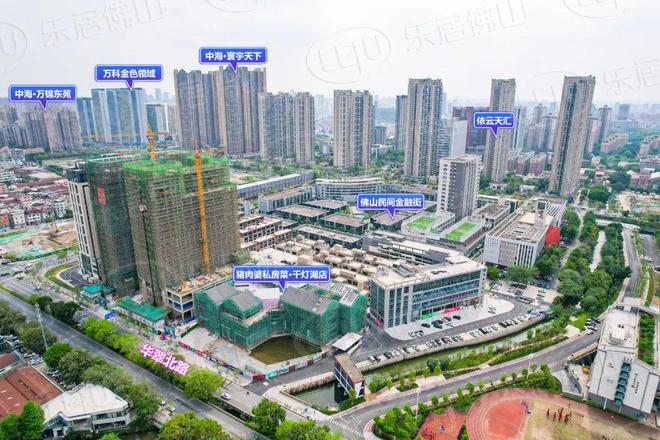 实探！猪肉婆千灯湖店8开云体育 开云平台月开！金铂中心商家揭秘！环宇城、湾华里定档(图4)