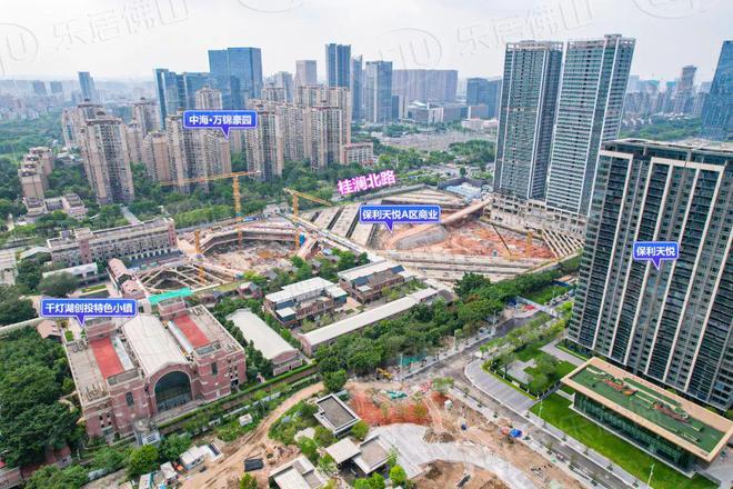 实探！猪肉婆千灯湖店8开云体育 开云平台月开！金铂中心商家揭秘！环宇城、湾华里定档(图13)