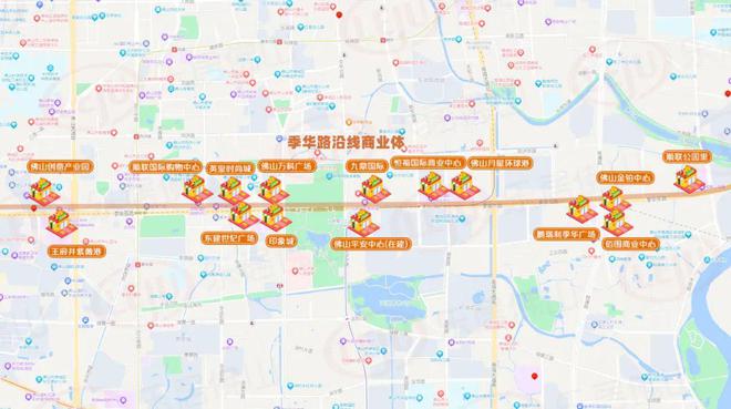 实探！猪肉婆千灯湖店8开云体育 开云平台月开！金铂中心商家揭秘！环宇城、湾华里定档(图18)