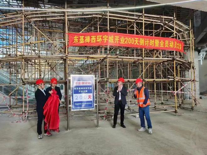 实探！猪肉婆千灯湖店8开云体育 开云平台月开！金铂中心商家揭秘！环宇城、湾华里定档(图24)