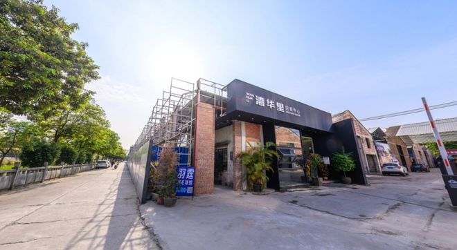 实探！猪肉婆千灯湖店8开云体育 开云平台月开！金铂中心商家揭秘！环宇城、湾华里定档(图29)