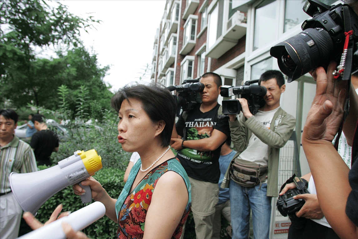 开云体育 开云平台老旧小区改旧难题解决方案(图1)