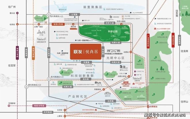 联发悦Kaiyun 开云体育尚居学校概况学区划分哪些小学中学附近有哪些小学中学(图9)