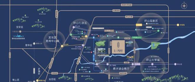 开云 开云体育平台深圳坪山城投鸿鹄里花园怎么样值不值得买？优缺点分析(图2)