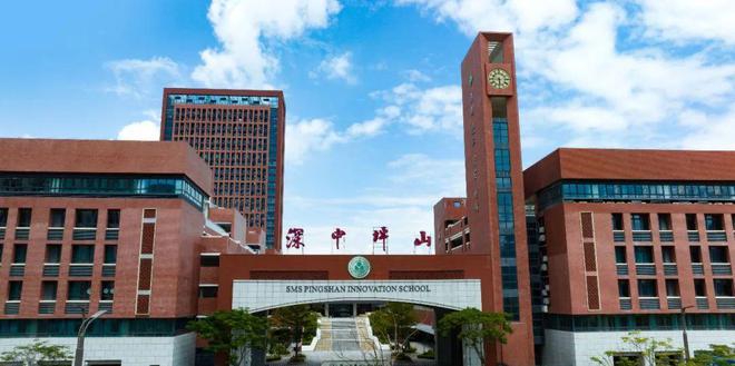 开云 开云体育平台深圳坪山城投鸿鹄里花园怎么样值不值得买？优缺点分析(图3)