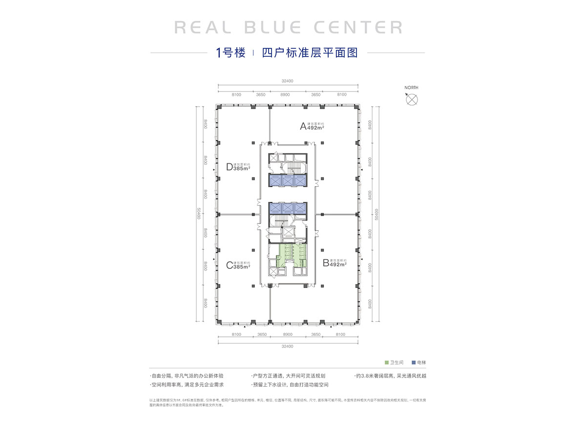 速看！西湖西投绿城·浙谷深蓝中心最新价格约20000元㎡起Kaiyun 开云(图1)