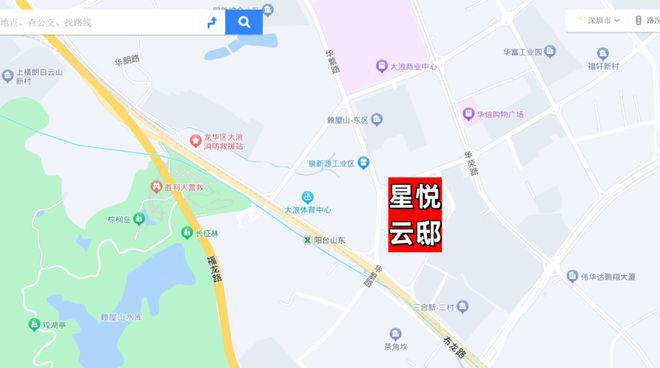 【官方】开云 开云体育官网星河星悦云邸开发商电话发布(图2)