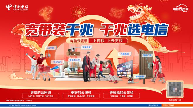 宁陵县葛天大道东段 人民路东段等地 园林绿化工人忙栽植绿化苗木开云体育 开云平台(图1)