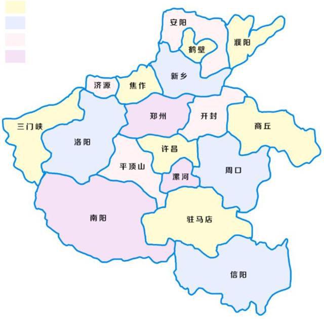 1开云体育 开云平台953年河南省会开封为何搬迁郑州？(图2)