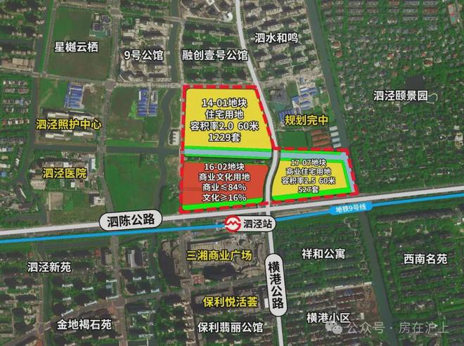 『官方』松江泗泾招商时代潮派售楼处发布：城市绿洲崭新登场！Kaiyun 开云(图3)