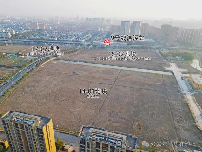 『官方』松江泗泾招商时代潮派售楼处发布：城市绿洲崭新登场！Kaiyun 开云(图8)