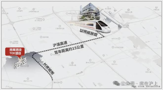 『官方』松江泗泾招商时代潮派售楼处发布：城市绿洲崭新登场！Kaiyun 开云(图16)