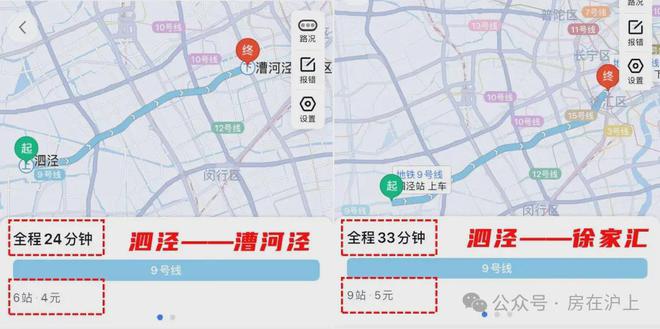 『官方』松江泗泾招商时代潮派售楼处发布：城市绿洲崭新登场！Kaiyun 开云(图12)