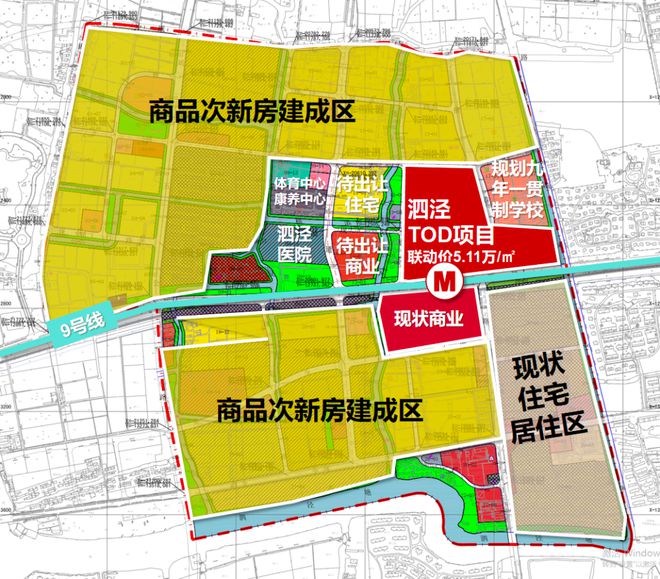 『官方』松江泗泾招商时代潮派售楼处发布：城市绿洲崭新登场！Kaiyun 开云(图17)
