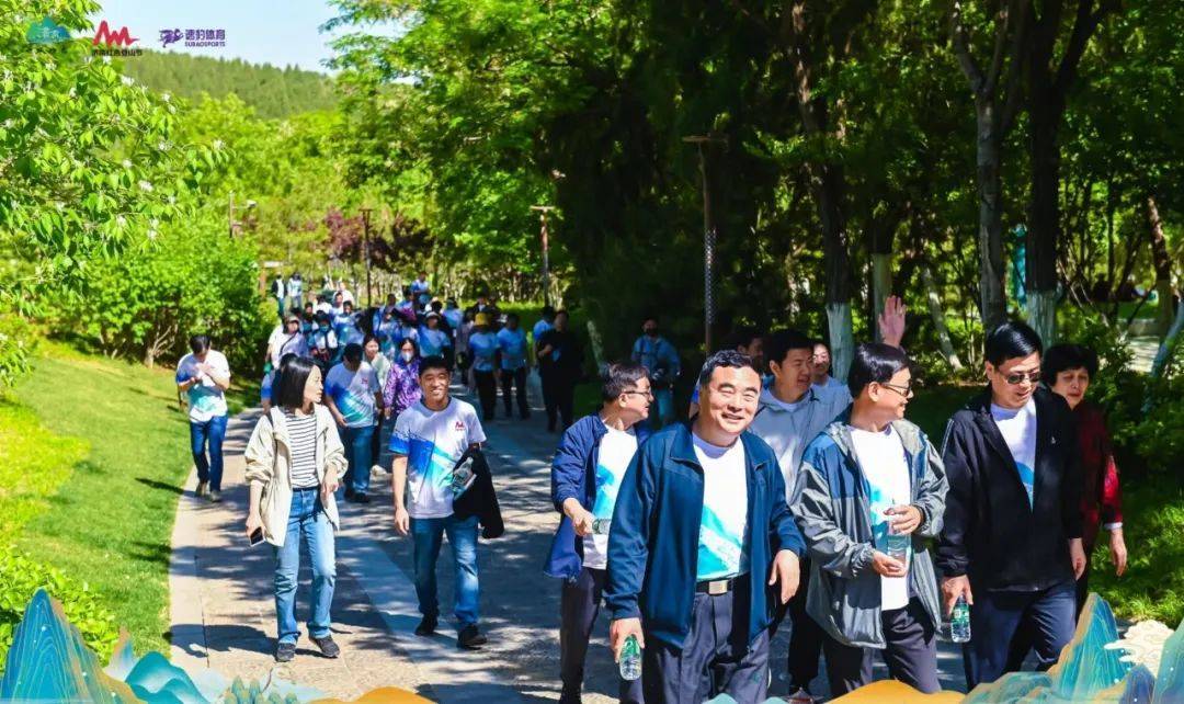 Kaiyun 开云体育济南市“一城山色”登山节暨“一城山色”志愿服务联盟启动(图2)